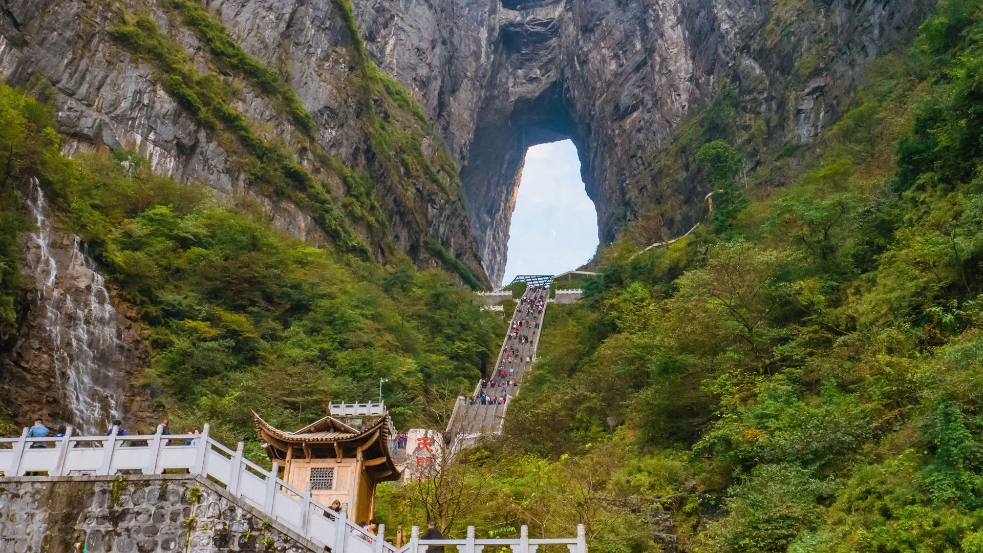 Circuit CHINA: De la Imperii Antice la Chongqing Futurist 23 Septembrie - 10 Octombrie 2026